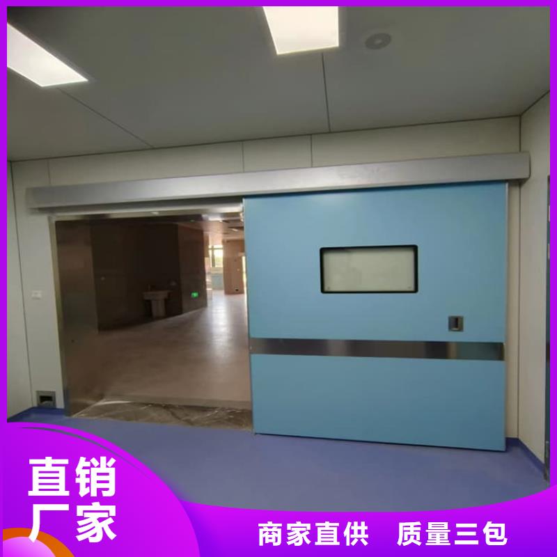 定制宠物医院铅门_精选厂家