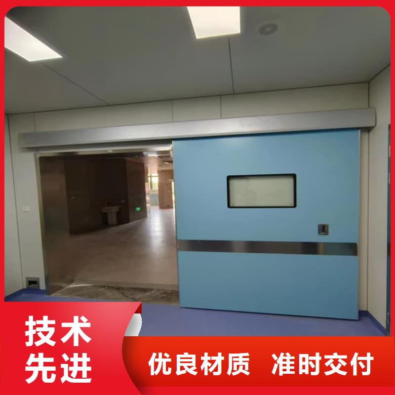推拉铅门-推拉铅门好评