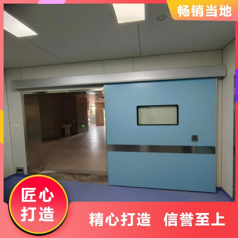 子母铅门价格从优