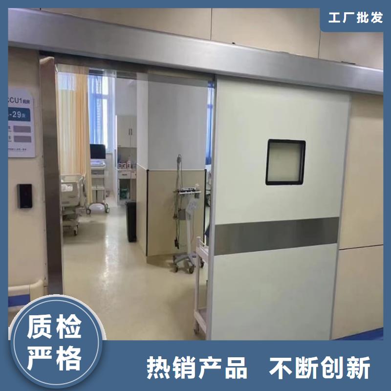 牙科铅门厂家-现货充足