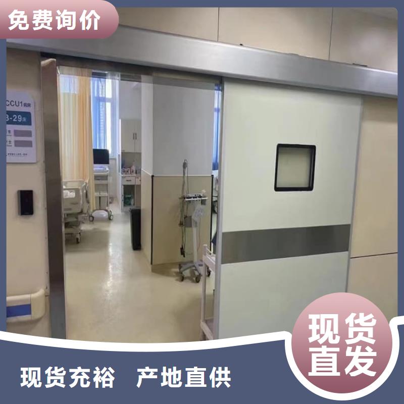 生产SRT治疗防护铅门_诚信厂家