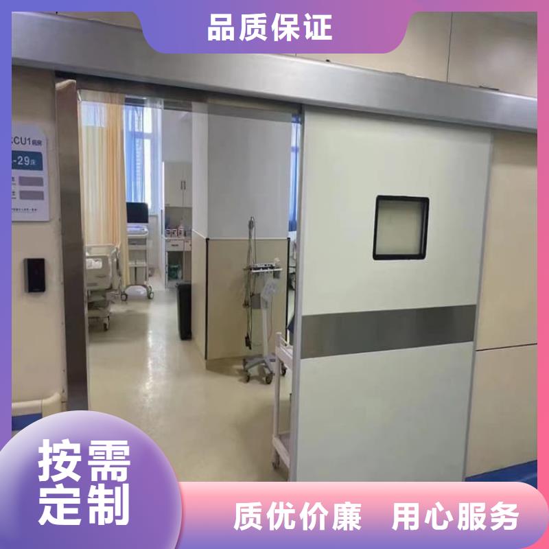 货源充足的牙科铅门实力厂家