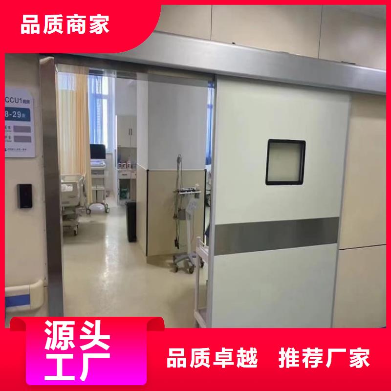 全景CT室铅门型号款式按需定制