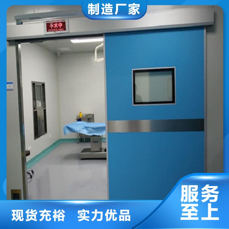 规格齐全的铅门辐射供货商