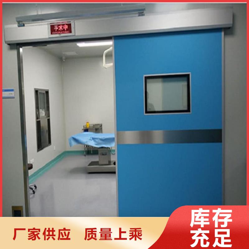 医用铅门防护原厂