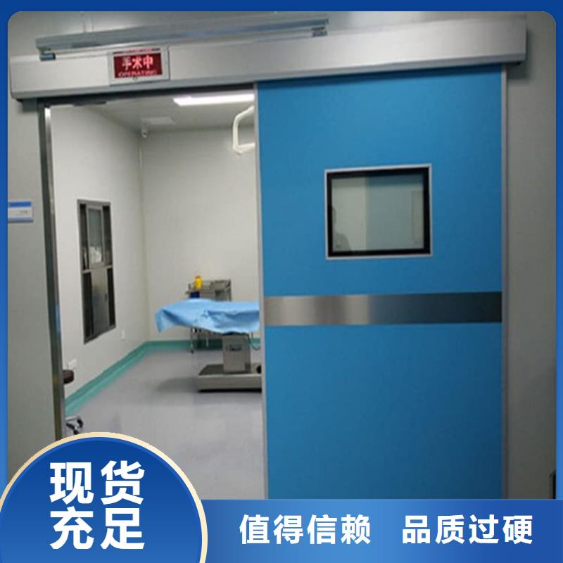 2025欢迎访问##SRT铅门##生产厂家