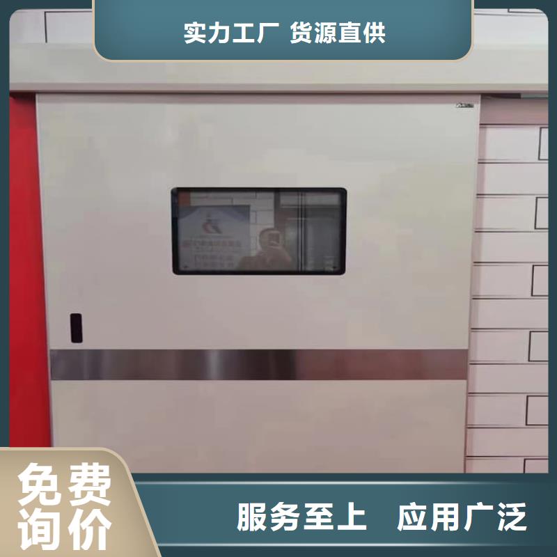 口腔机房铅门经验丰富