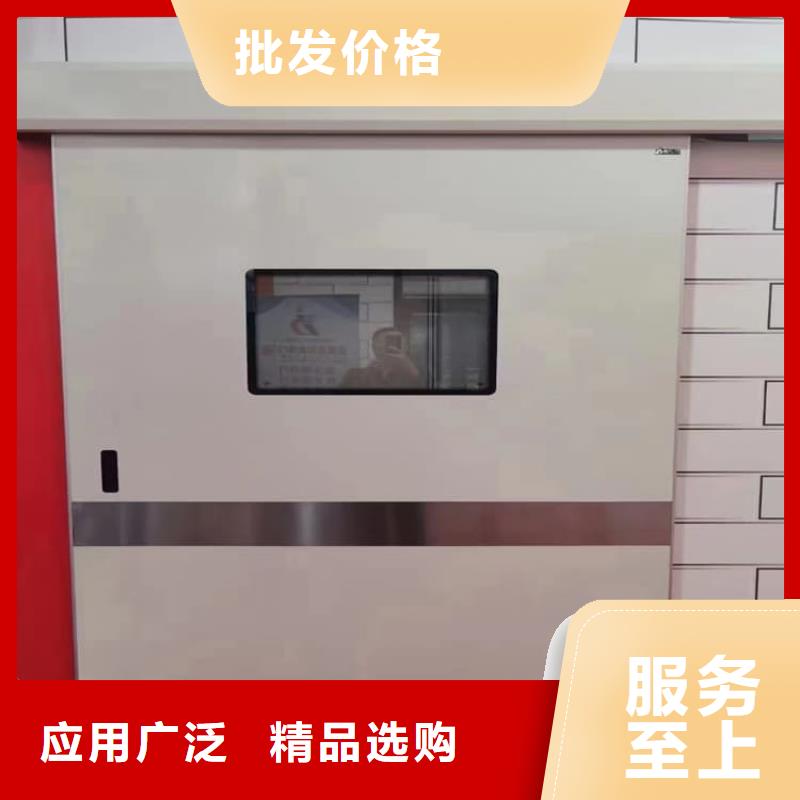 防辐射气密铅门制造厂