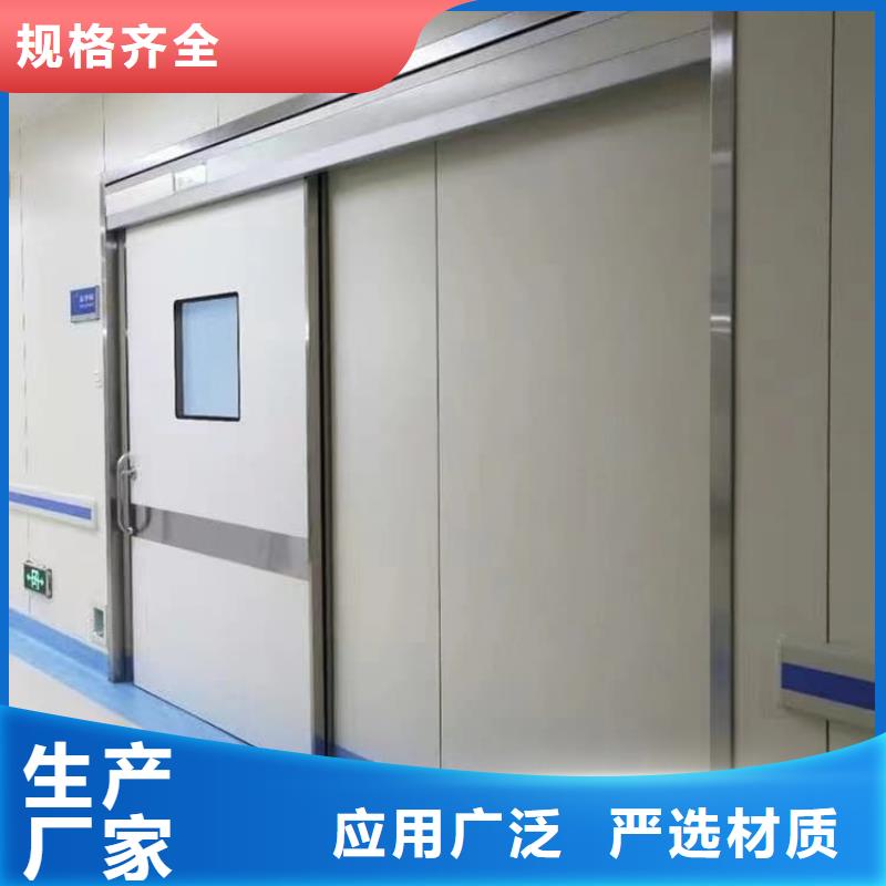 采购SRT铅门必看-售后保证