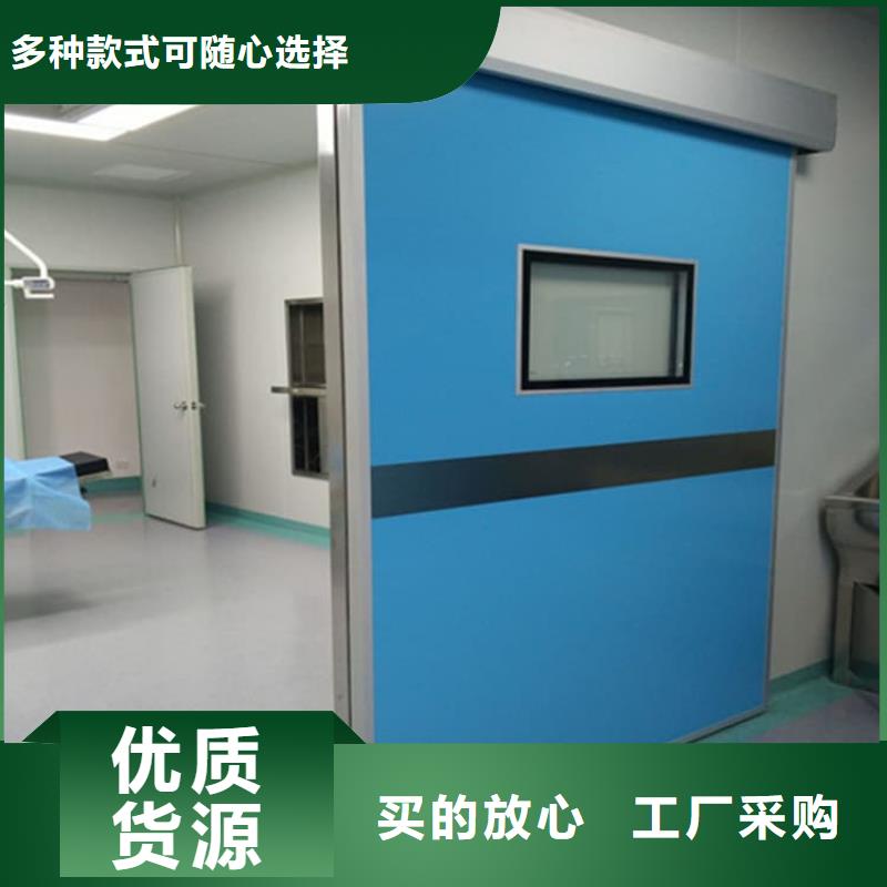 宠物医院铅门制作商
