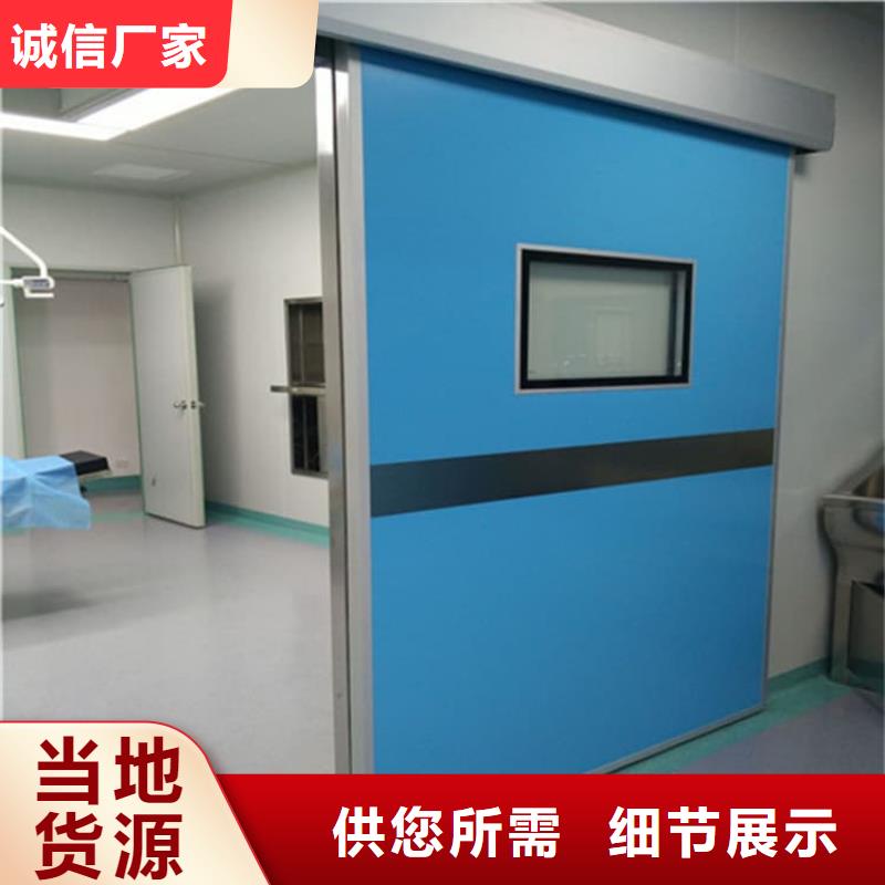 医用防护铅门精选商家