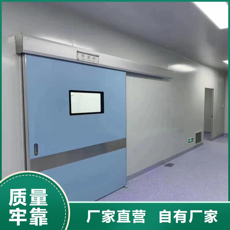 CT室铅门大厂家售后无忧