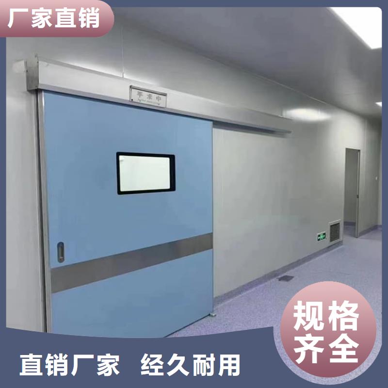 推拉铅门-接受定制