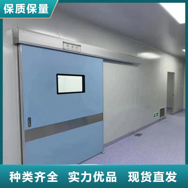 医用防护铅门、医用防护铅门厂家直销—薄利多销