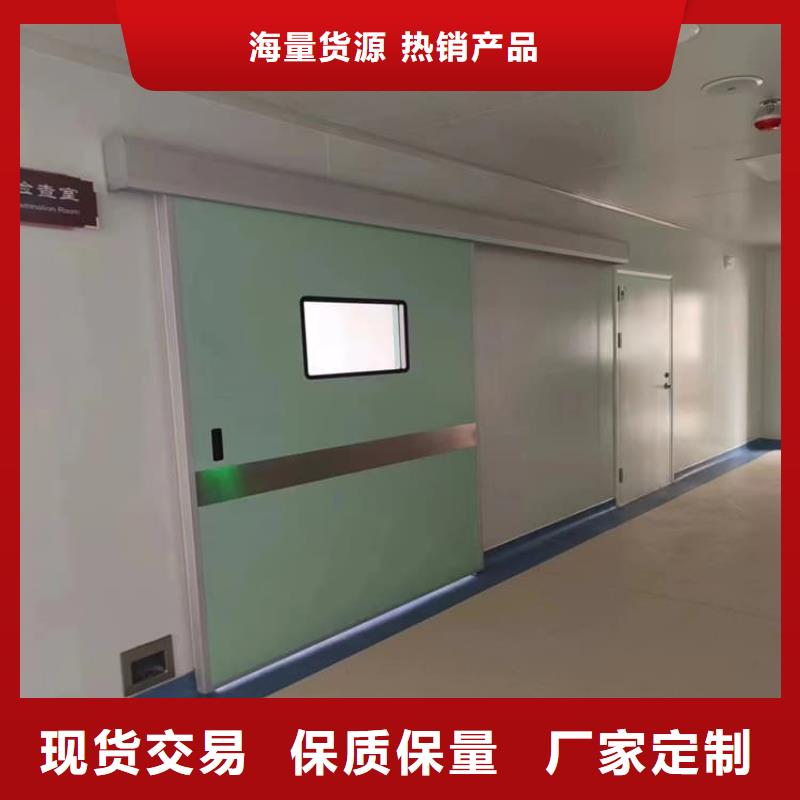 电动铅门1000*2400mm厂家-全国接单