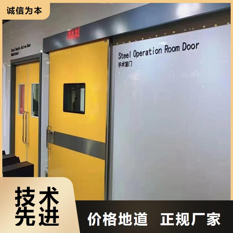 牙科铅门热卖中