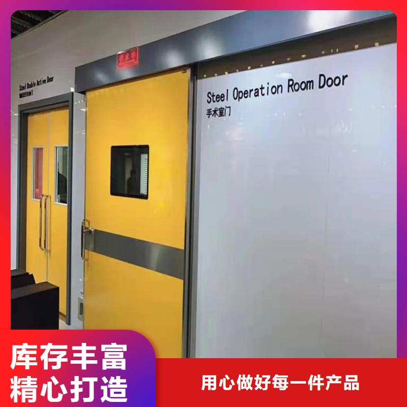 宠物医院铅门厂家-生产销售一体