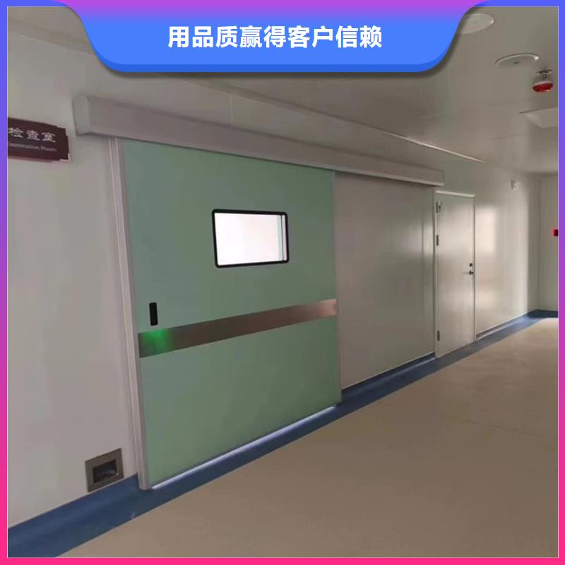 口腔铅门放心选
