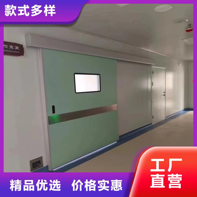生产防辐射气密铅门的批发商