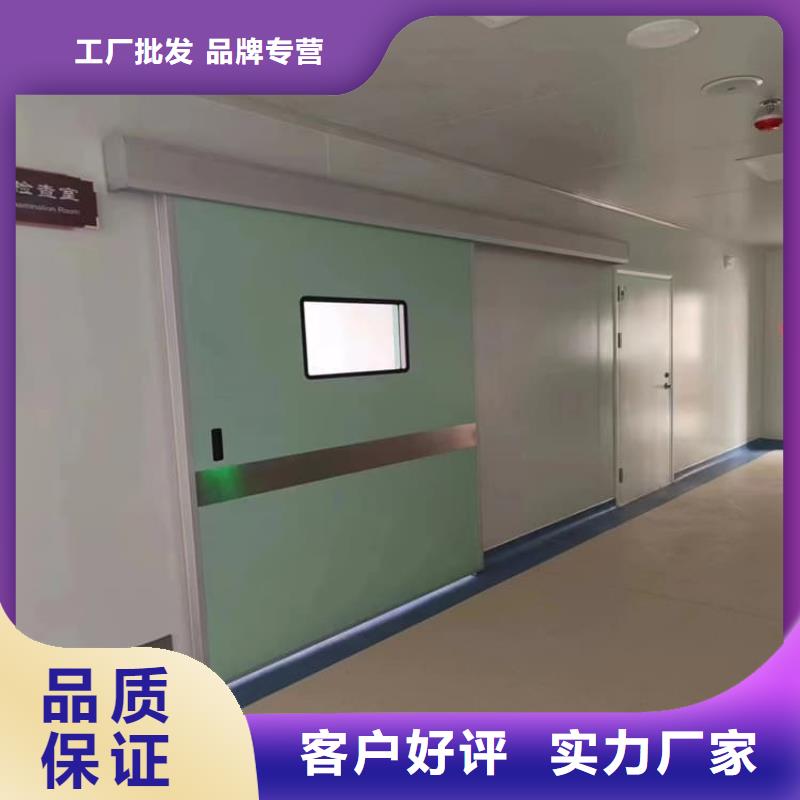 高品质骨科防辐射铅门_骨科防辐射铅门厂商