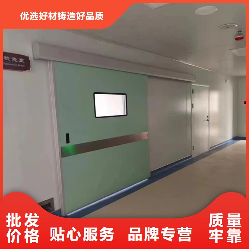 医用防辐射铅门厂家实力雄厚