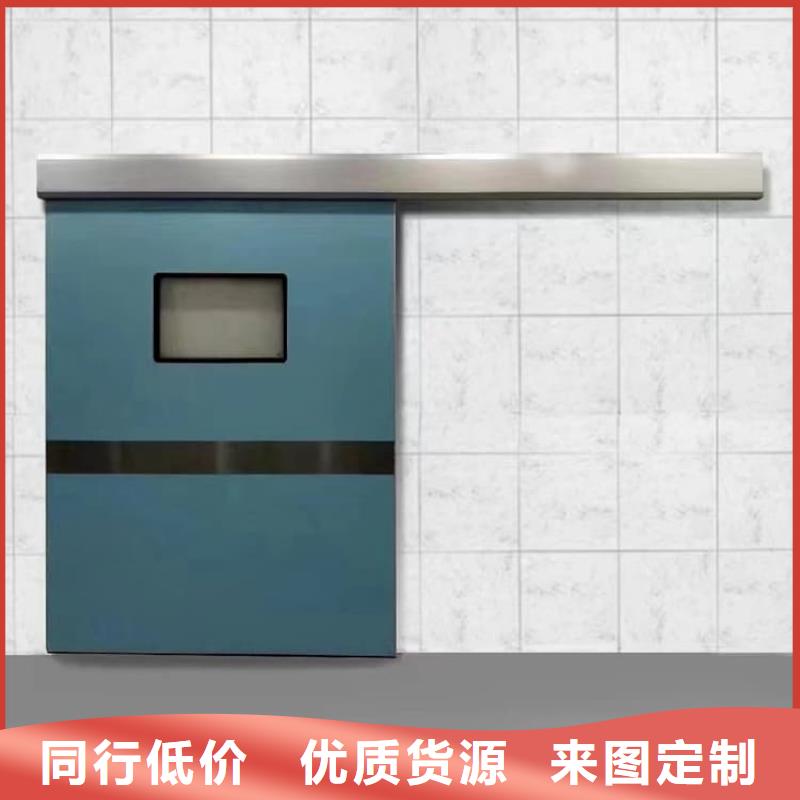 SRT治疗防护铅门厂家低价出货