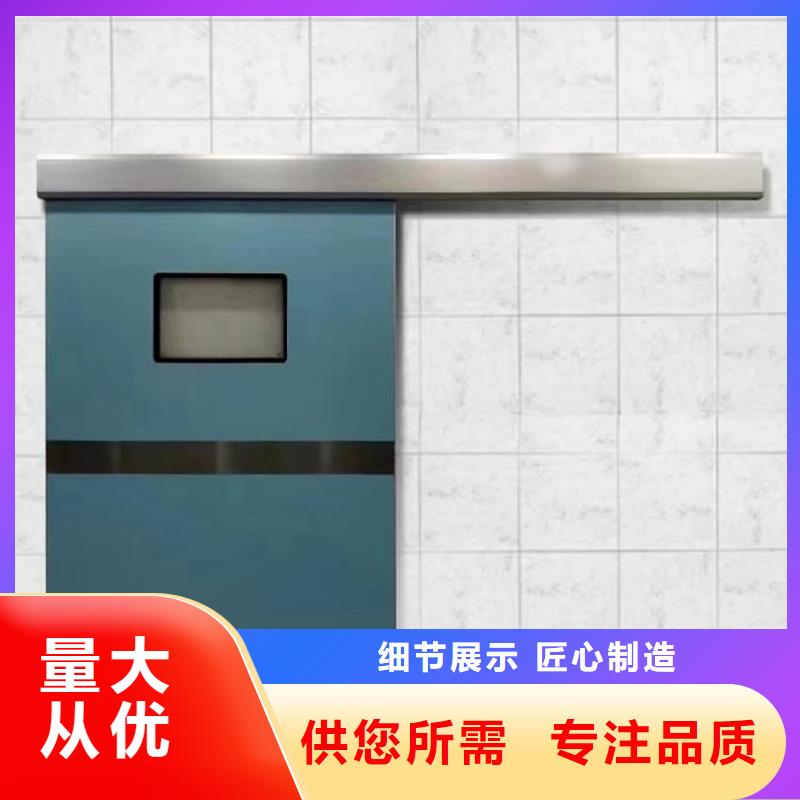 牙科铅门应用范围广