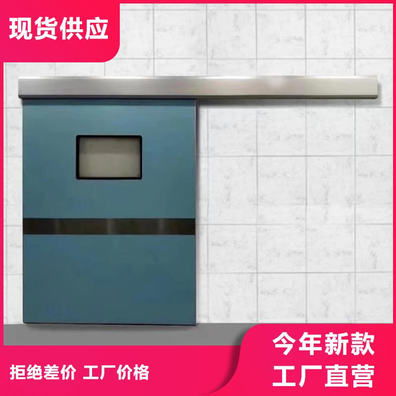 宠物医院铅门价格-定制_正申辐射防护工程有限公司