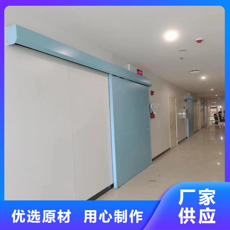 牙科不锈钢铅门一手报价