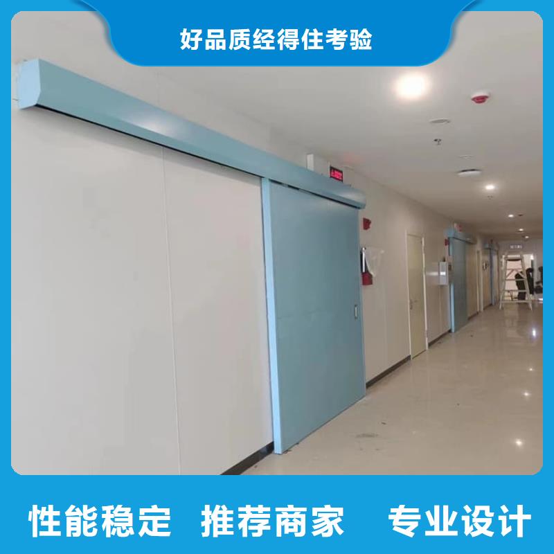 骨科防辐射铅门-实力企业