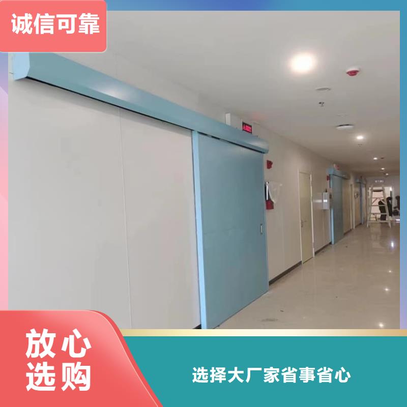 医用防护铅门-来电订购