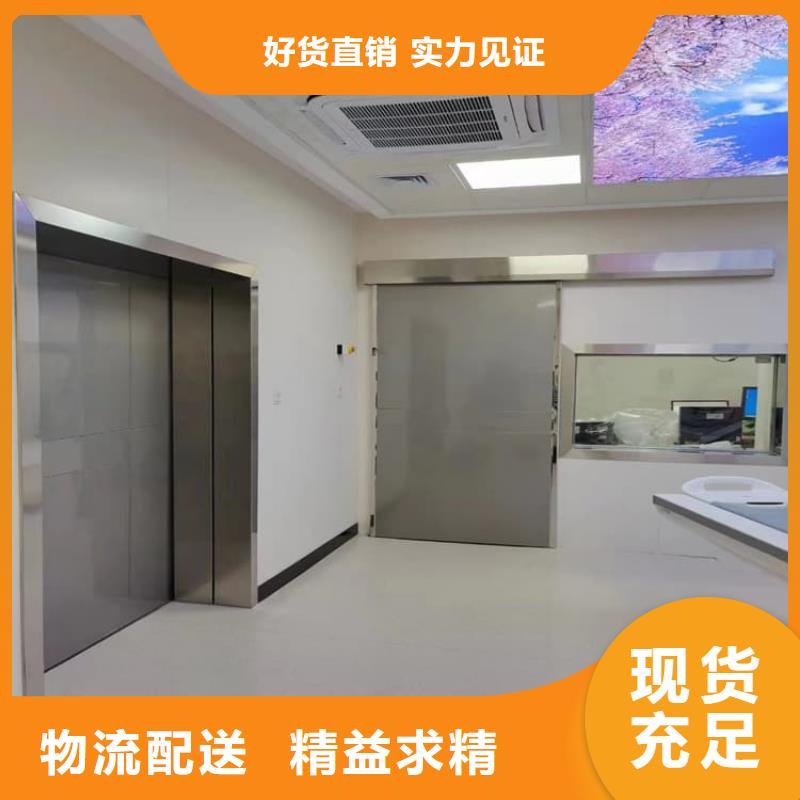 防辐射铅门欢迎致电