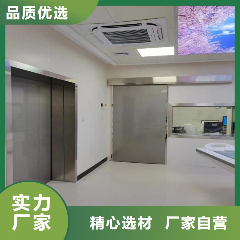 子母铅门交货及时
