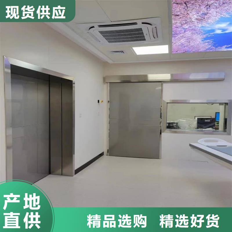 牙科不锈钢铅门全国包邮