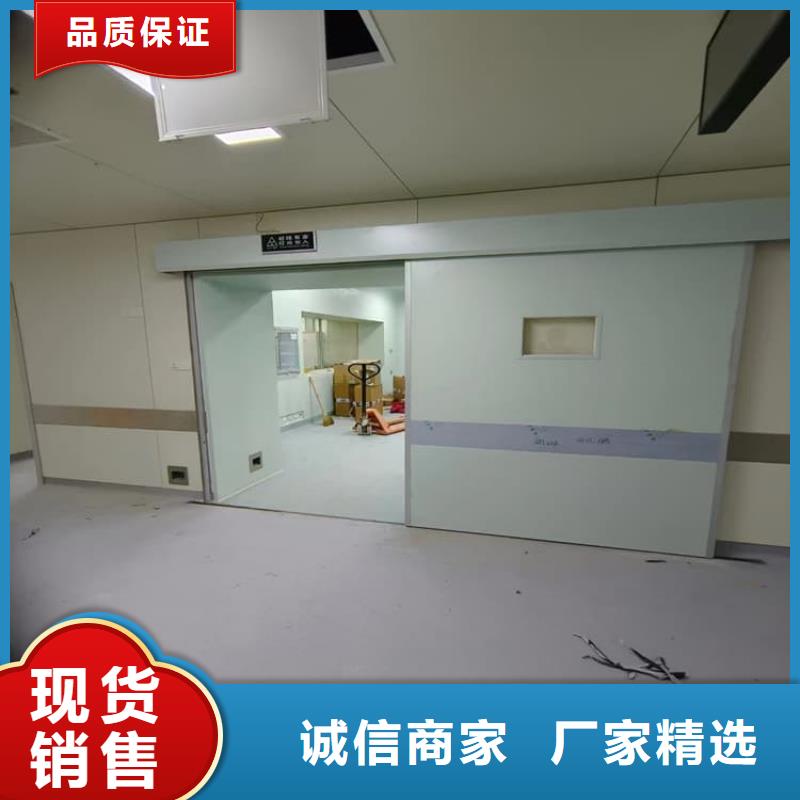 质量可靠的DR室铅门经销商
