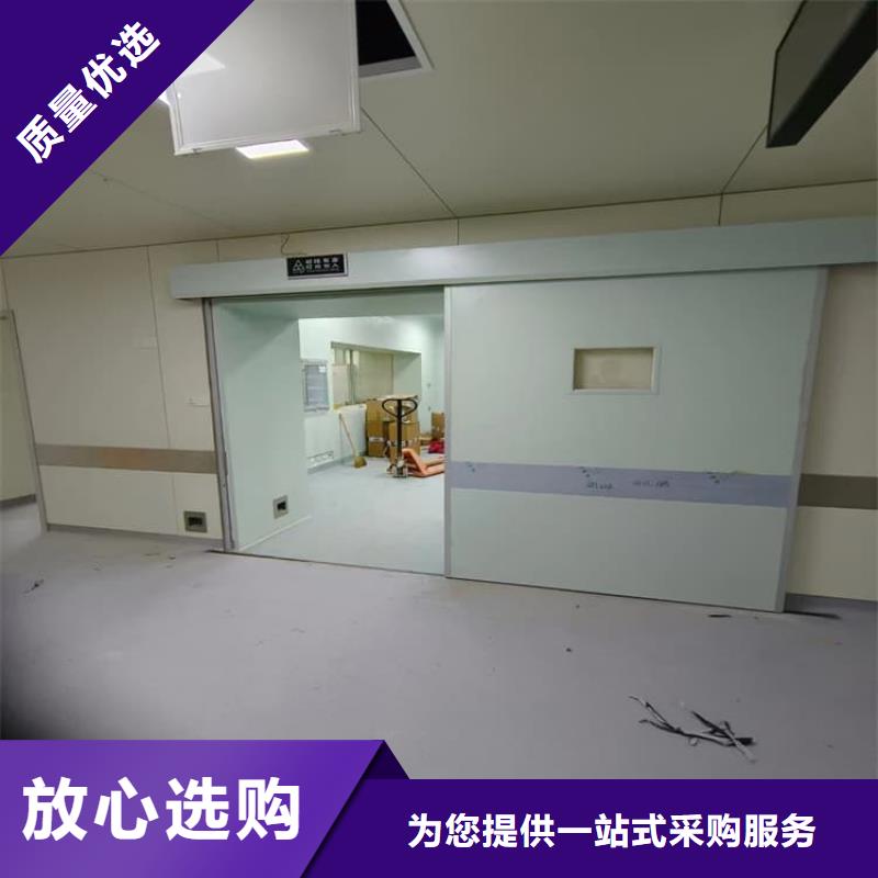 医用防护铅门新品促销