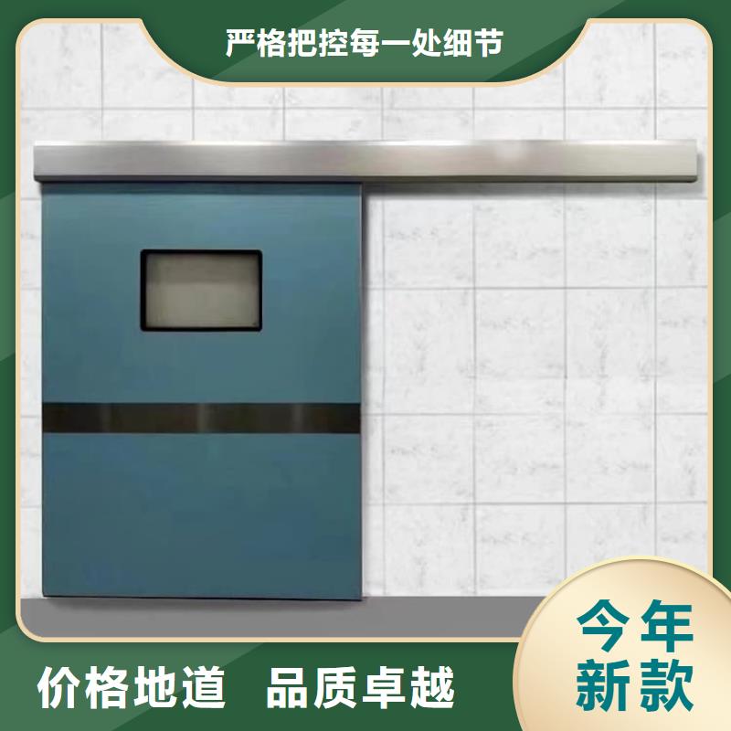 骨科防护铅门省心省钱
