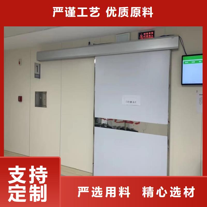 供应宠物医院铅门的厂家