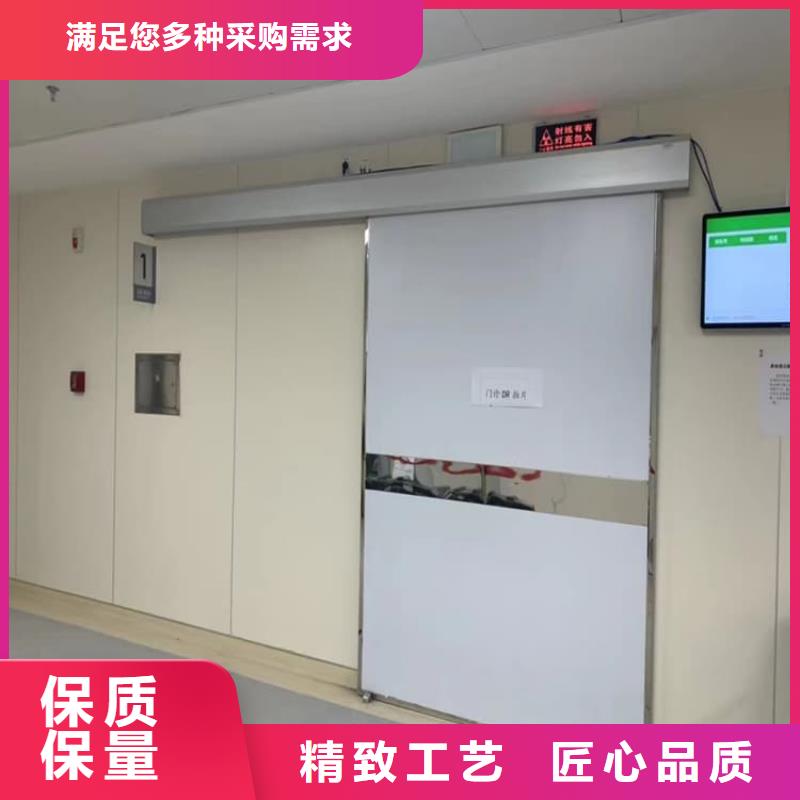 买铅门必看-经验丰富