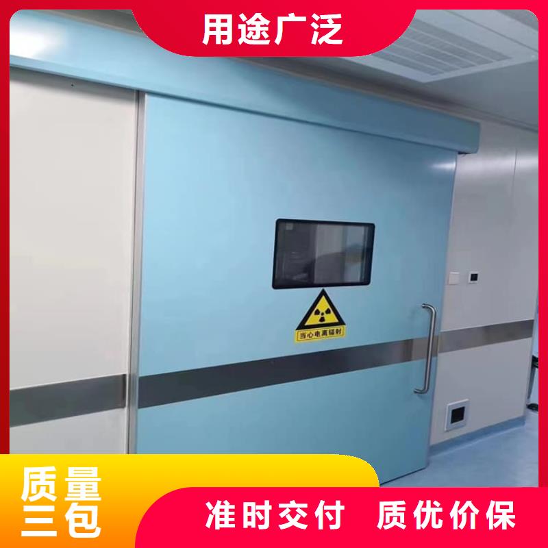 【SRT铅门】_价格_厂家