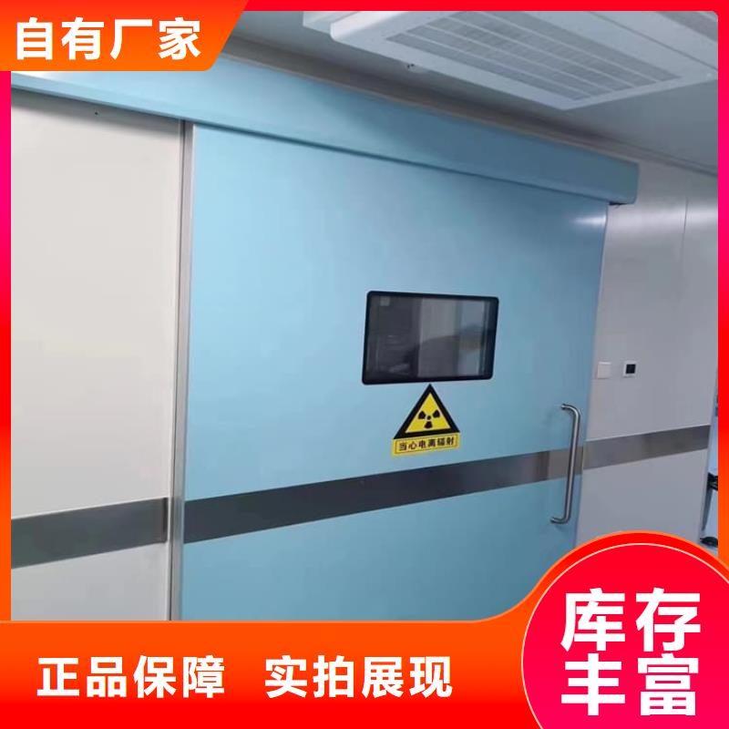 电动铅门1000*2400mm-电动铅门1000*2400mm省心