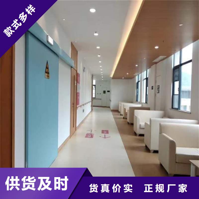 供应防辐射铅门_诚信企业