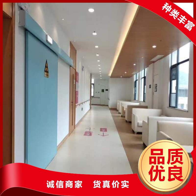 规格齐全的DR室铅门厂家