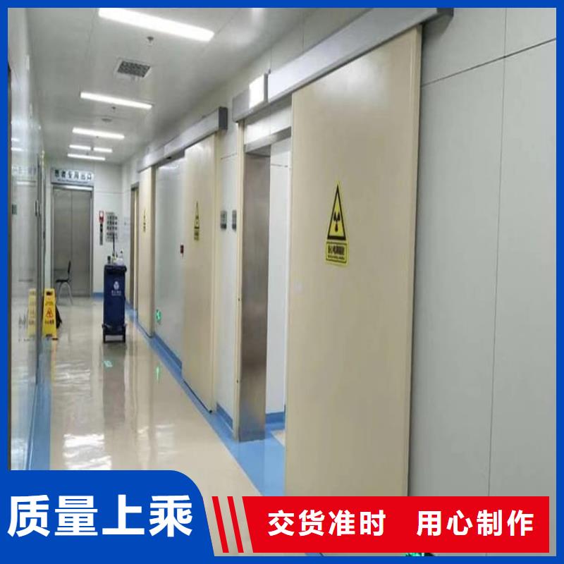 口腔铅门现货现发