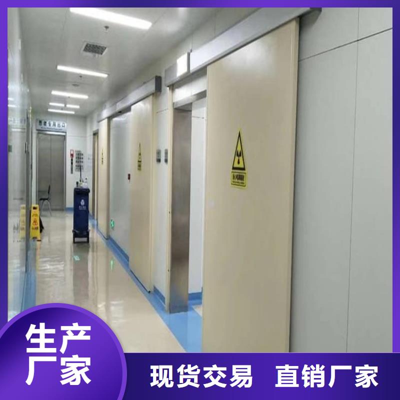 买牙科铅门必看-厂家直销