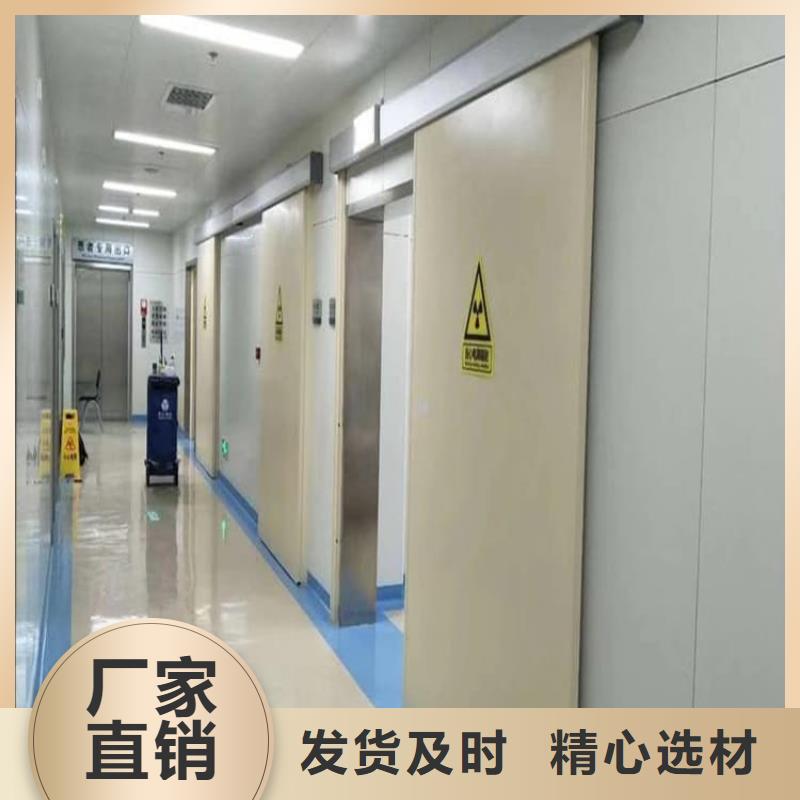 医用防护铅门发货就是快