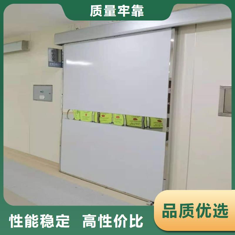 SRT铅门_SRT铅门生产品牌