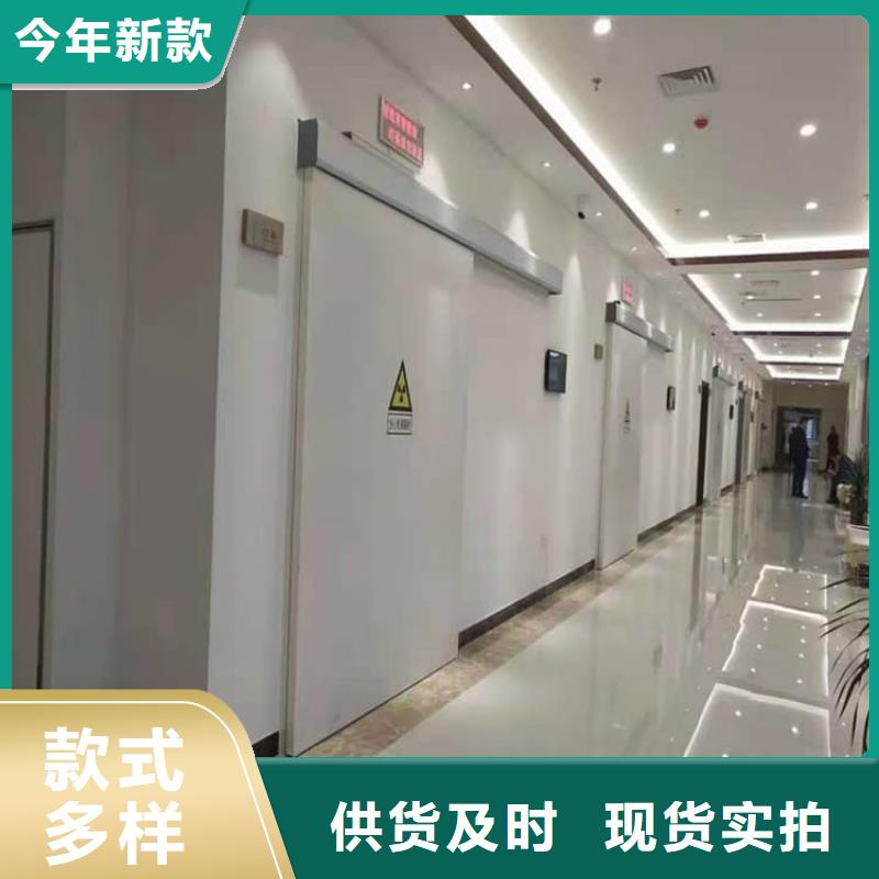 性价比高的全景CT室铅门厂家