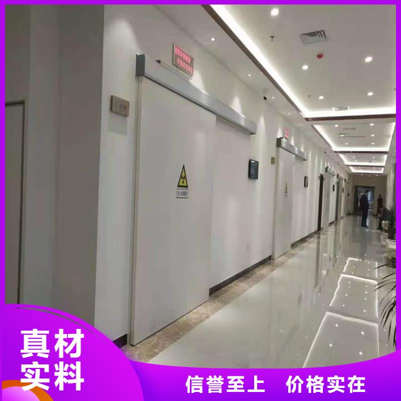 铅门-铅门供货商