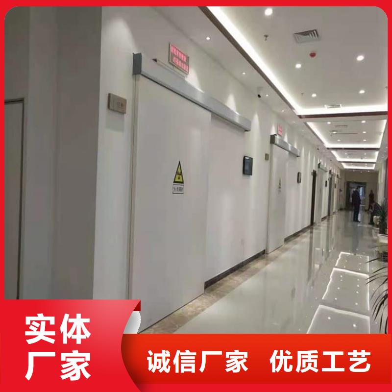 买牙科铅门必看-厂家直销